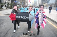 [포토] 3.1절 위안부 행사에 등장한 사드 퍼포먼스