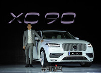 [포토] 볼보 '올뉴 XC90' 모델 이정재