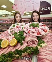 [포토] 한돈자조금-농협, 삼겹살데이 맞아 한돈 최대 56% 할인 판매