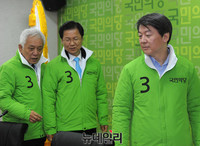 [포토] 내홍에 빠진 국민의당