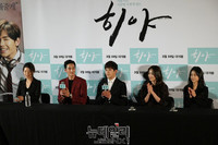 [포토] 영화 '히야' 언론시사회 개최
