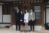 [포토] kBS 드라마 '베이비시터' 현장공개