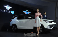 [포토] 쌍용차 '티볼리 에어' 발표