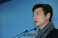[포토] 더불어민주당 송호창 총선불출마