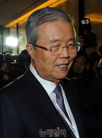 [포토] 김종인 '이세돌 vs 알파고' 대국 참관