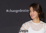 [포토] 이시영 'SK-II, 운명을 바꾸세요'