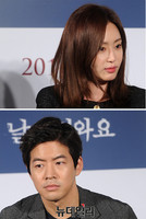 [포토] 잠시 생각에 잠긴 강예원-이상윤