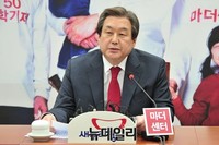 [포토] 기자회견 갖는 새누리당 김무성 대표