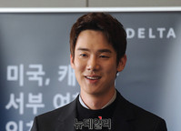 [포토] 델타항공, 홍보대사 유연석 