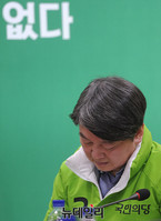 [포토] 고민하는 안철수 국민의당 공동대표