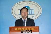 [포토] 더불어민주당 탈당하는 부좌현 의원
