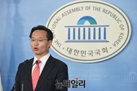 [포토] 새누리당 조해진 탈당 후 무소속 출마선언