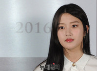 [포토] 커터, 배우 문가영 '청순한 미모'