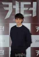 [포토] 커터, 최태준 '카리스마 넘치는 눈빛'