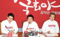 [포토] 모두발언 하는 원유철 원내대표