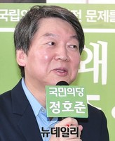 [포토] 축사하는 국민의당 안철수 대표