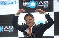 [포토] 깜찍한 송진우 해설위원