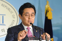 [포토] '컷오프' 전병헌, 더민주 잔류 선언