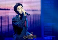 [포토] 미니앨범 인터뷰 쇼케이스 열창하는 에릭남