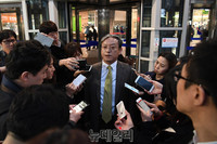 [포토] 신격호 성년후견인 3차 심리 브리핑