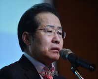 [포토] 뉴데일리 11주년, 축사하는 홍준표 경남도지사