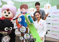 [포토] 오늘은 잇몸의 날