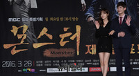 [포토] '화려한유혹'가고 50부작 '몬스터'온다