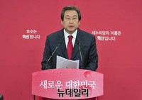 [포토] 새누리당 김무성 대표 지역구 5곳 추인 거부