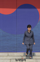 [포토] '제1회 서해수호의 날 기념식' 거행