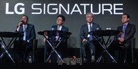 [포토] 프리미엄 가전통합 브랜드 'LG시그니처' 국내 론칭