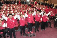[포토] 총선승리 다짐하는 새누리당 후보들