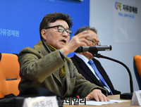 [포토] 자유경제원 세미나 '원로에게 듣는 4.13총선과 새로운 시대정신'