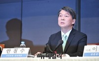 [포토] 관훈토론 참석한 안철수 국민의당 공동대표
