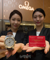 [포토] 오메가, 마스터크로노미터 최초 인증 '글로브마스터' 컬렉션 공개