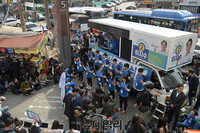 [포토] 더불어경제 중앙선거대책위원회 출정식