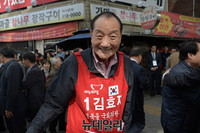 [포토] 새누리, 서울 성북을 김효재 선거사무소 개소