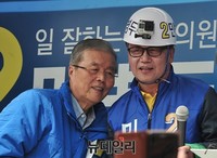 [포토] 민병두 후보 지원유세 나선 김종인 위원장