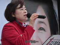 [포토] 포항 북구, 선거운동 첫주말 영일대 찾은 김정재 후보