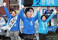 [포토] 금태섭-한정애 지원나선 김종인 위원장