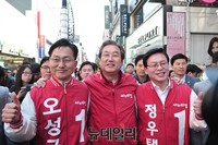 [포토] 청주지역 후보들 지원 나선 새누리당 김무성 대표