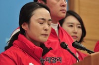 [포토] 눈물로 지지호소하는 새누리당 사상 손수조 후보