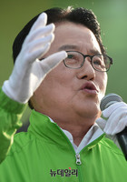 [포토] 광주 찾은 박지원, 문재인 광주발언에 