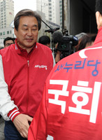 [포토] 김무성 대표 '새누리당을 국회로..'