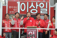 [포토] 김무성 대표, 용인지역 후보 지원유세