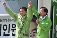 [포토] 성북구 김인원 후보 지지호소하는 천정배 대표