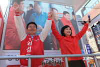 [포토] 김성동 후보 지지 호소하는 조윤선 전 장관