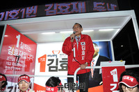 [포토] 지지호소하는 성북을 새누리당 김효재 후보