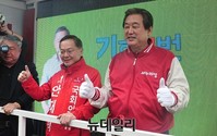 [포토] 마포갑 안대희 후보 지원나선 김무성 대표