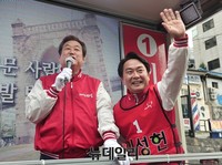 [포토] 서대문갑 이성헌 후보 지지호소하는 김무성 대표