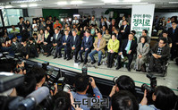 [포토] 출구조사 결과 기다리는 국민의당 지도부